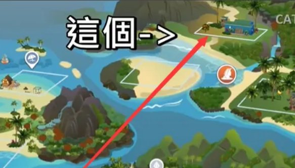 人类变美人鱼方法