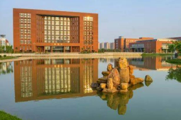 郑州航空管理学院2023招生分数线