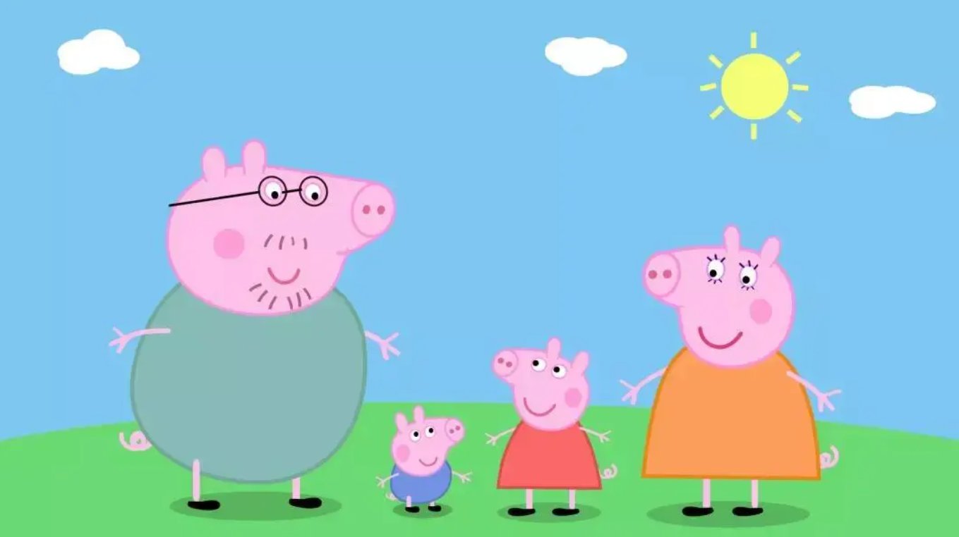 小猪佩奇的真实身份