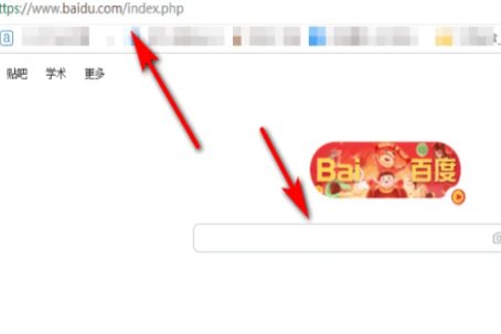 怎么打开http:// www. baidu. com?