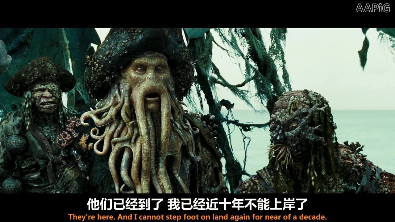 加勒比海盗4中，那个修道士和美人鱼最后到底怎样？