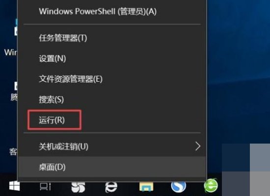 电脑管家无法打开怎么回事？