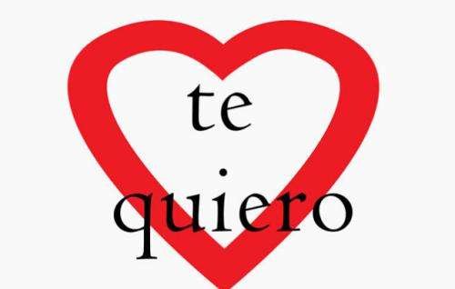 te quiero什么意思？
