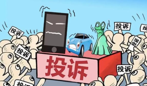 山西省教育厅举报电话