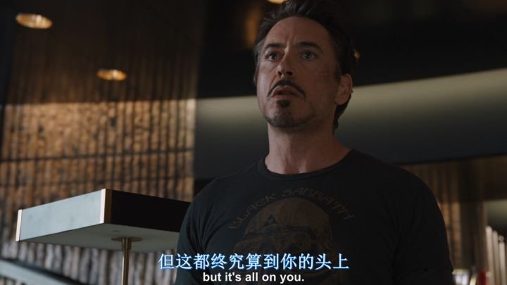 复仇者联盟,复仇是什么意思?向谁复仇?