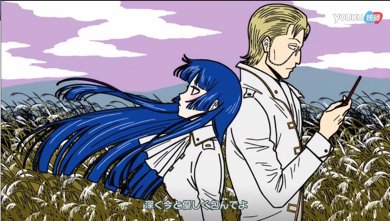 求出处。。。。。。。