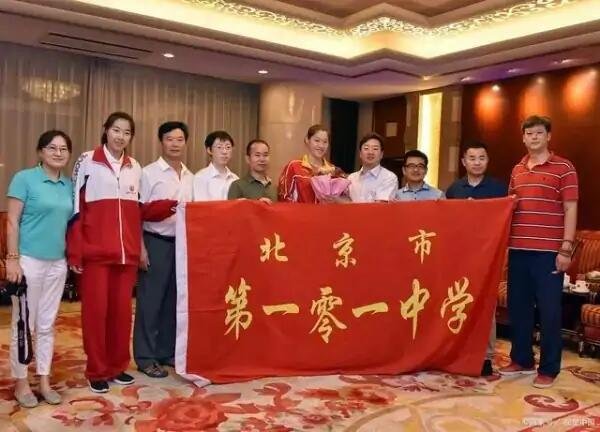 北京101中学怎么样，排名是多少?