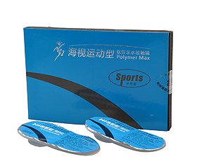 海视隐形眼镜的生产公司简介