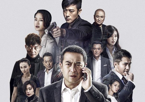 卧底归来宝玉感情线 卧底归来宝玉最后跟谁在一起