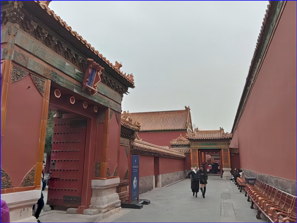 东西两宫是什么意思