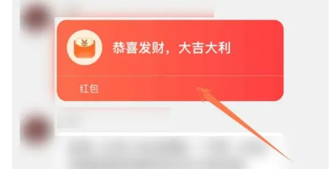 淘宝红包在哪里查看和使用呢？