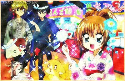 KiraRin☆Revolution的——别名——