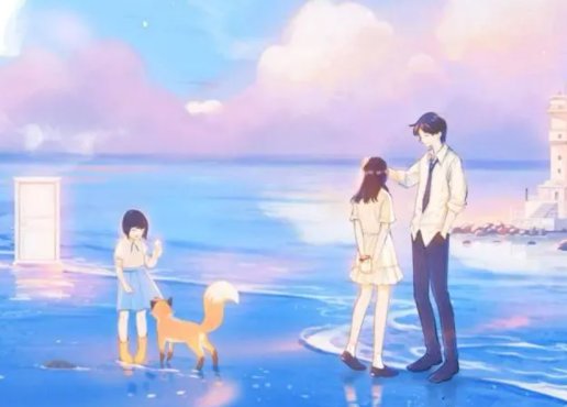 男主叫许多的小说