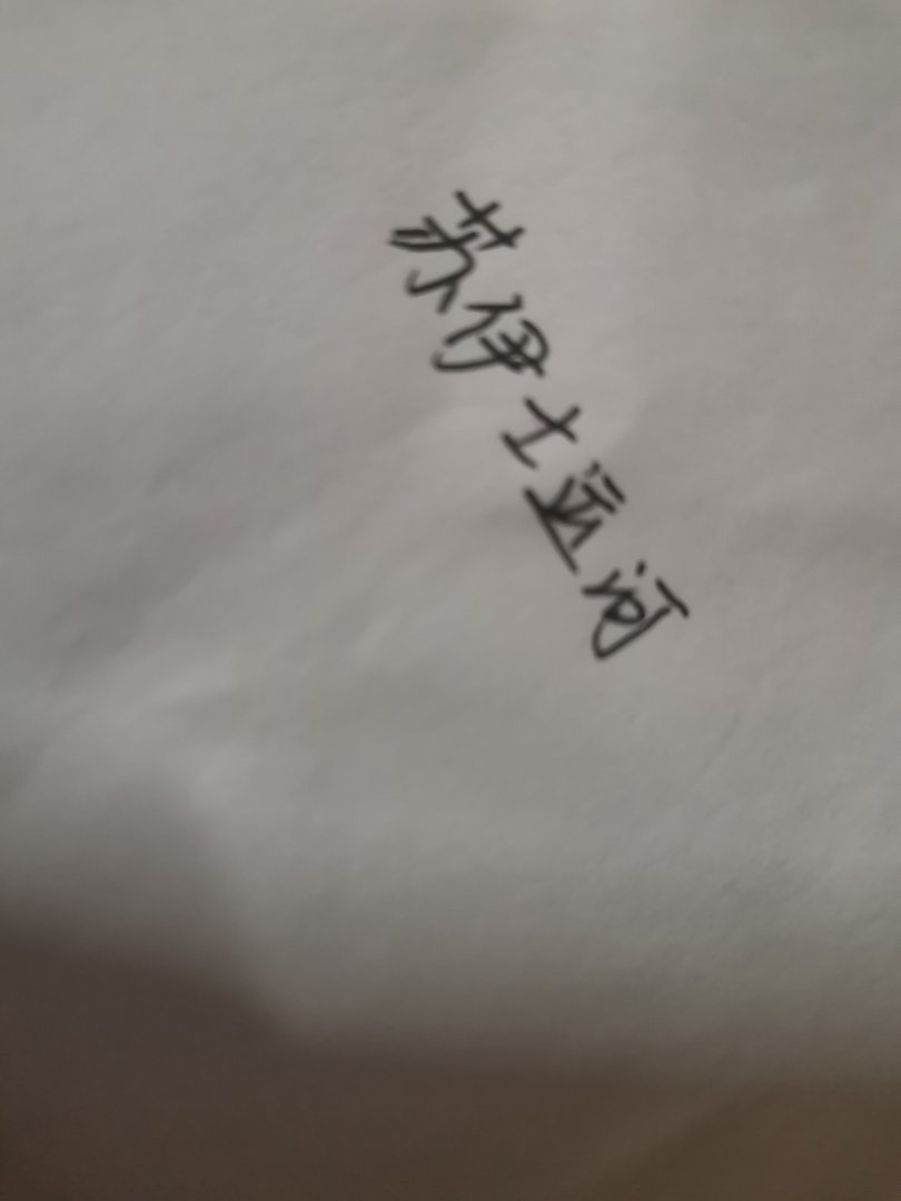 苏伊士运河再次停航，这次停航的原因是什么？