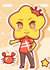 2013年6月26号属蛇的人是什么星座？