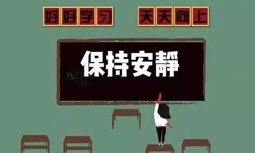 本周末综艺节目集体停播，卫视重启“禁娱”模式，此举的原因是什么？