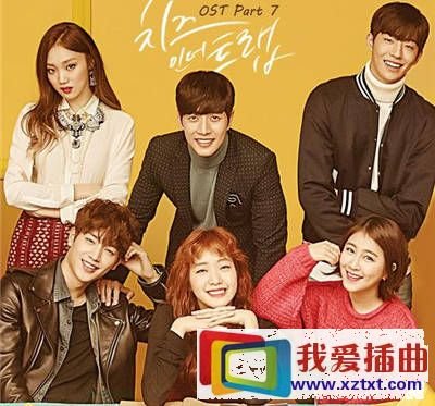 HEART TO HEART的剧集评价