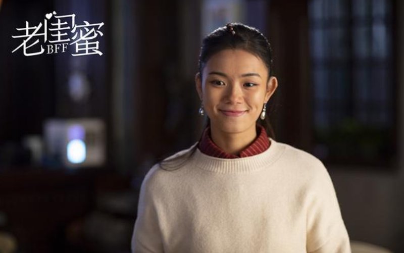 《老闺蜜》里面的小雪是谁？