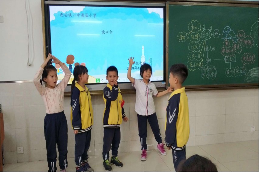 八百标兵奔北坡完整绕口令