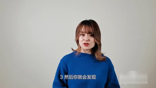 白衣天使起泡胶教程