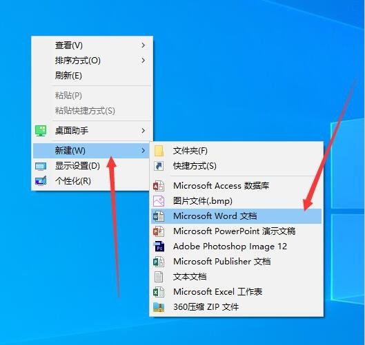 word中如何打出α、β、γ符号？
