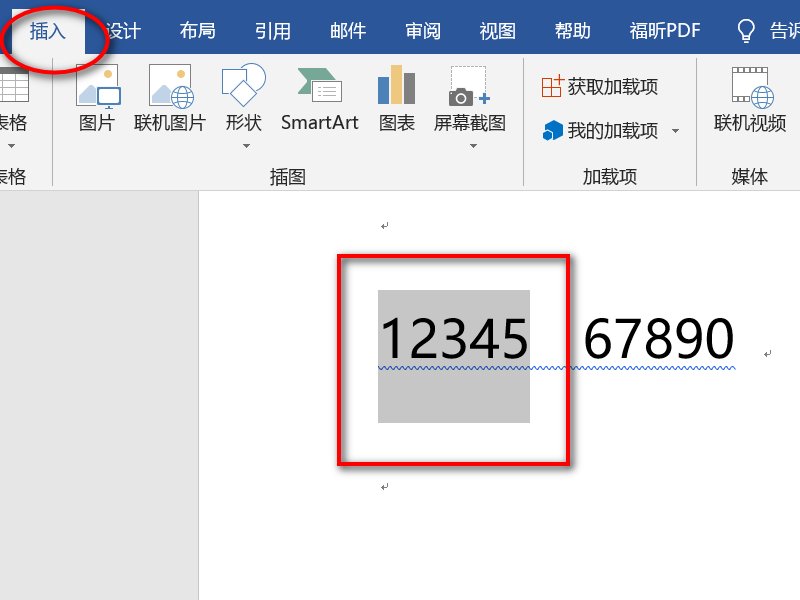 中文大写金额数字应该怎么写?
