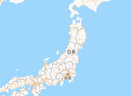 日本的全称是什么？