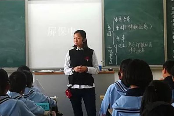 夸嫂子的美言佳句