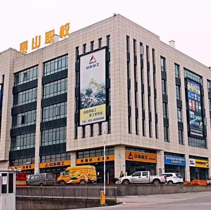 复旦大学网络教育学院值不值得读啊？