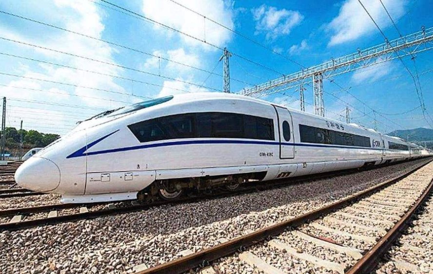 g4870列车时刻表