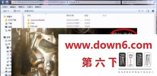 辐射4全屏怎么设置