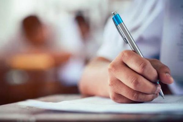 南京市人事考试中心在哪个街道