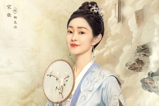 长风渡剧情简介和分集介绍