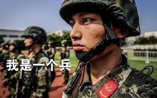 一只钢枪手中握,一颗红心为祖国。 是哪首军旅歌曲里的歌词