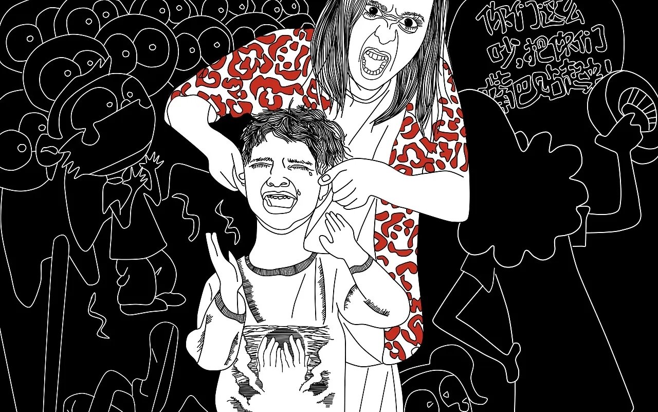 人面兽心是什么意思