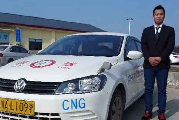 4人轮换c1个感觉