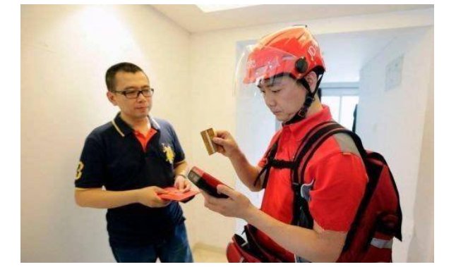 京东的拍拍怎么货到付款