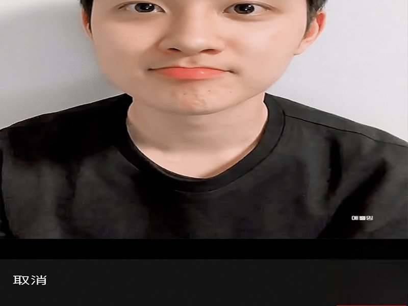 怎么搜图片上的人是谁？