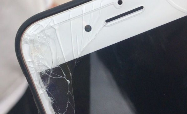 苹果手机屏幕碎了换屏要多少钱