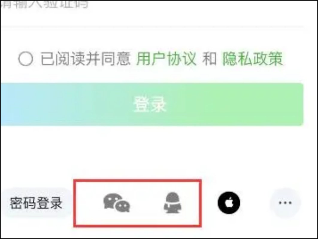 爱奇艺会员共享怎么弄?