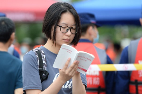 2023高考数学全国二卷难不难