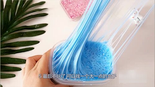 白衣天使起泡胶教程