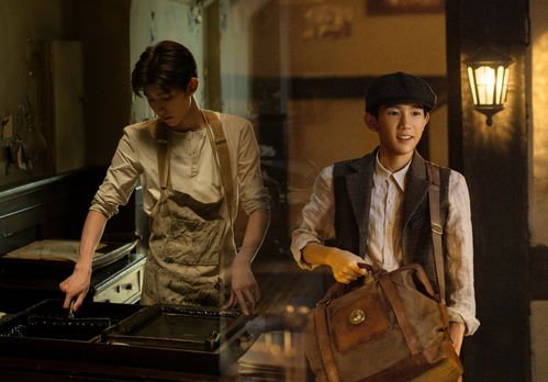 1921是什么电影?