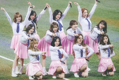 少女用日语怎么说？急急急急~~