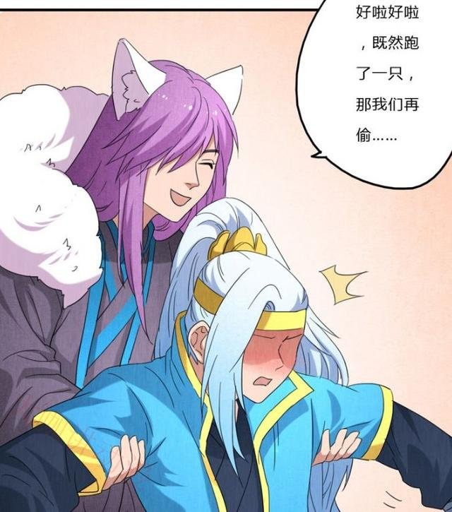 韩信在李白后面放东西