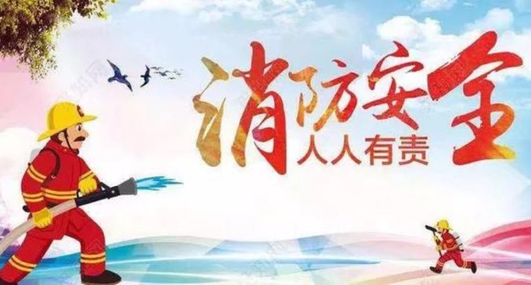 上海一化工材料公司发生火灾是否有人员伤亡？