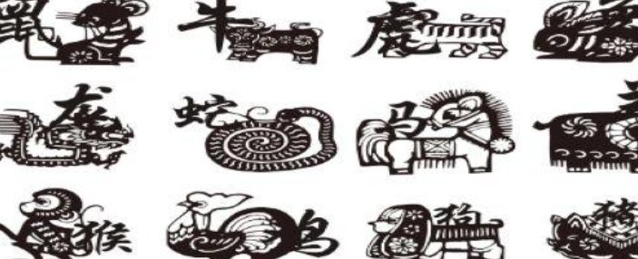 举天同庆是什么生肖