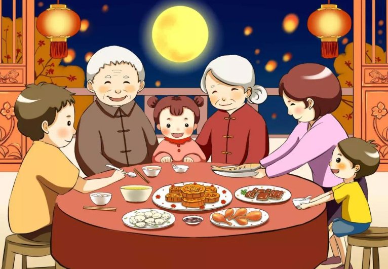 十五的月亮十六圆祝福语