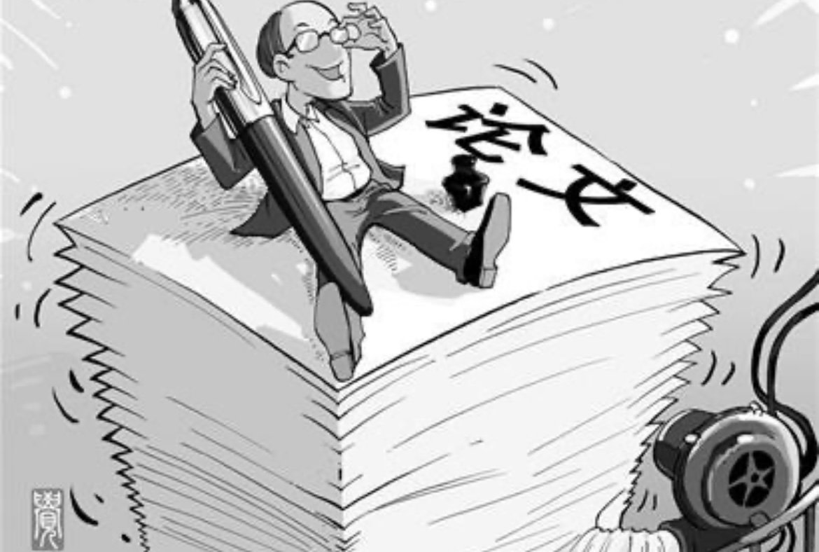 期刊论文属于二次文献吗