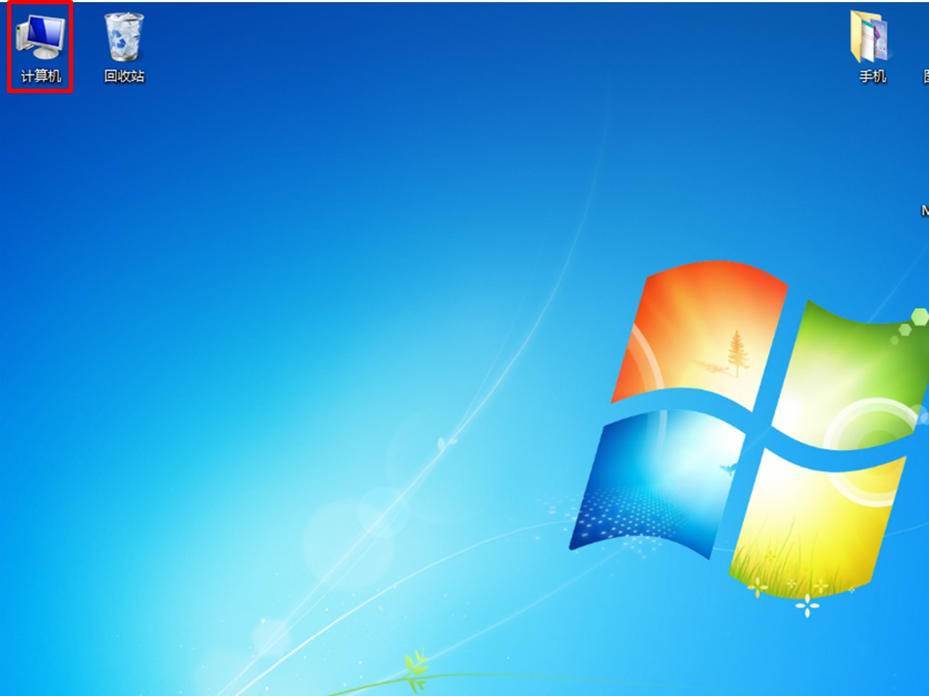 WPS2003怎么添加方正小标宋？